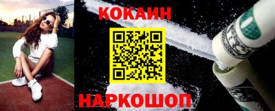 марки lsd Азнакаево