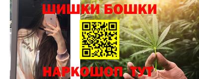 первитин Абакан