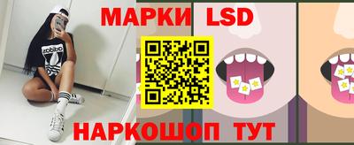 первитин Абакан