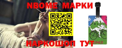 круглые Абинск