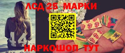 первитин Абакан