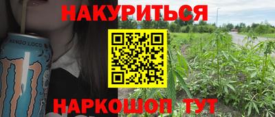 круглые Абинск