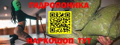 марки lsd Азнакаево