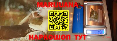 первитин Абакан