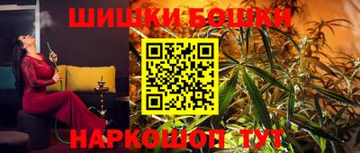 первитин Абакан