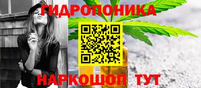 круглые Абинск