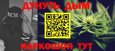 первитин Абакан
