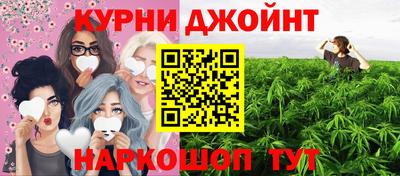 марки lsd Азнакаево