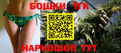 круглые Абинск