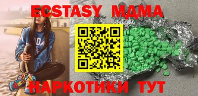 марки lsd Азнакаево