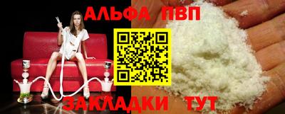 марки lsd Азнакаево