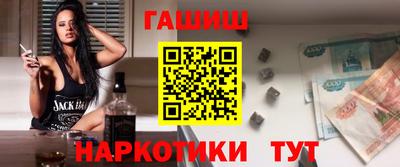 первитин Абакан