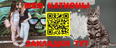 первитин Абакан