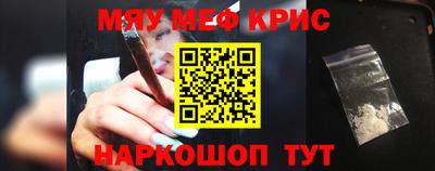 марки lsd Азнакаево