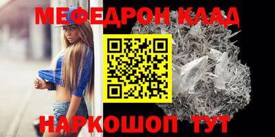 марки lsd Азнакаево