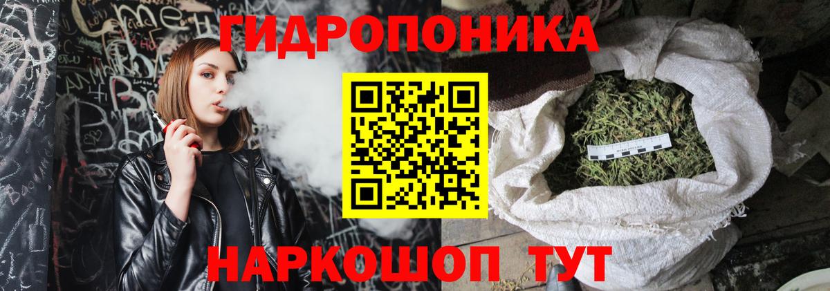 Бошки Шишки MAZAR  Бошки марихуана MAZAR  Вход с VPN  Абинск  Канабис SATIVA & INDICA  Бошки марихуана Bruce Banner 